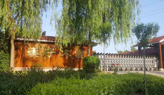 首页|Z6·尊龙凯时「中国区」官方网站