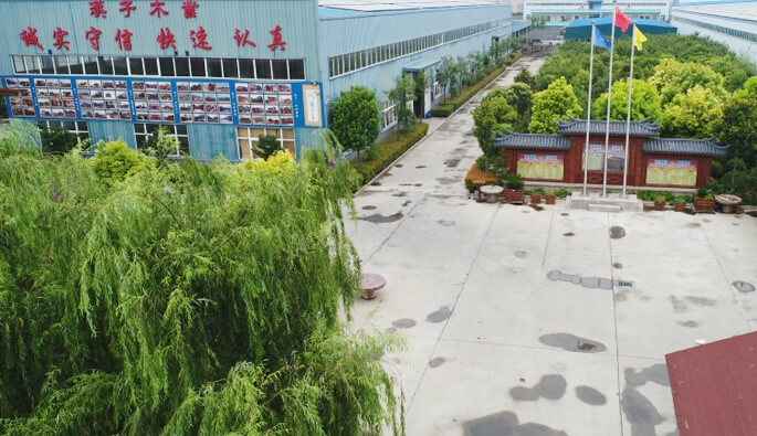 首页|Z6·尊龙凯时「中国区」官方网站