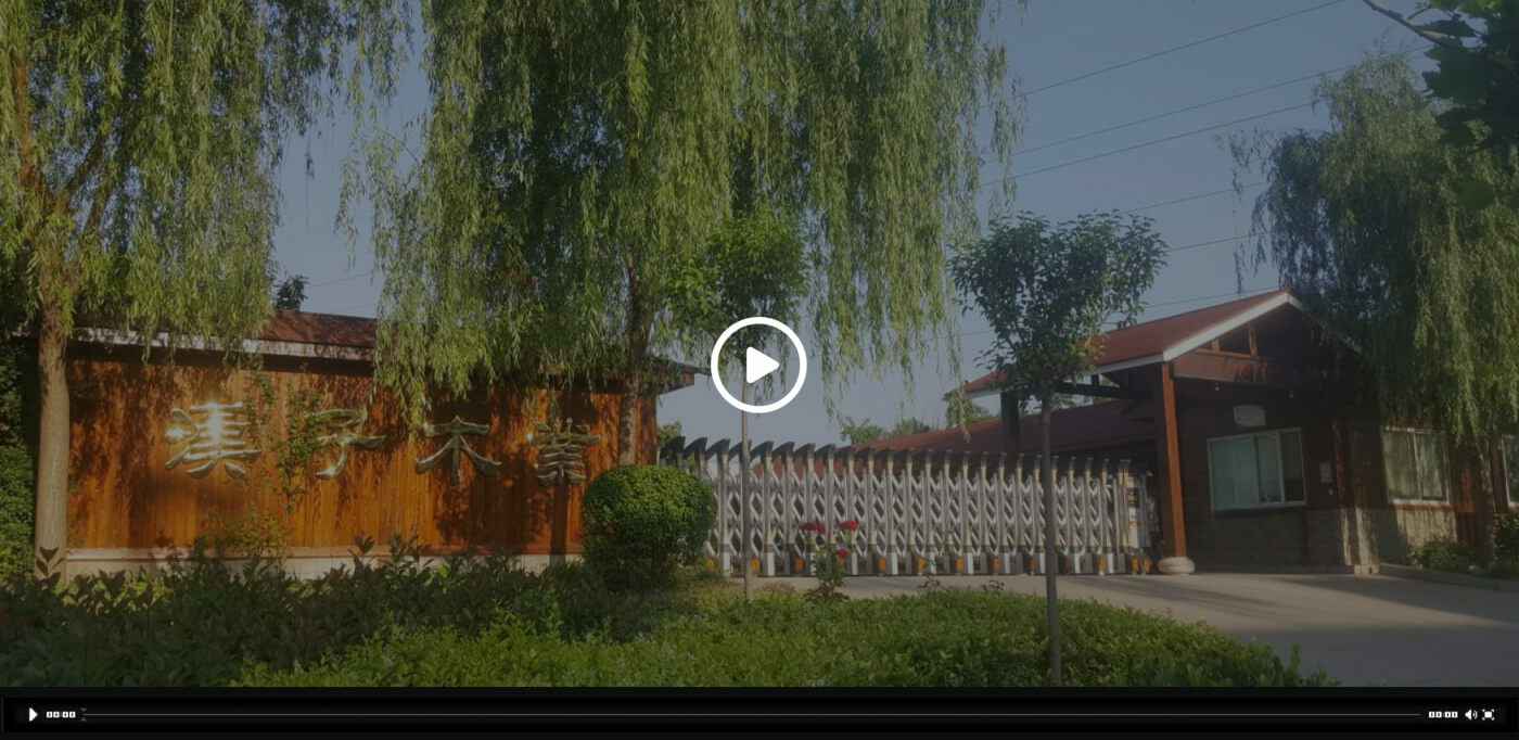 首页|Z6·尊龙凯时「中国区」官方网站