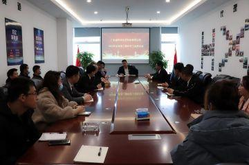 常州启晨视觉设计有限公司第三届全国代理商培训会议圆满结束