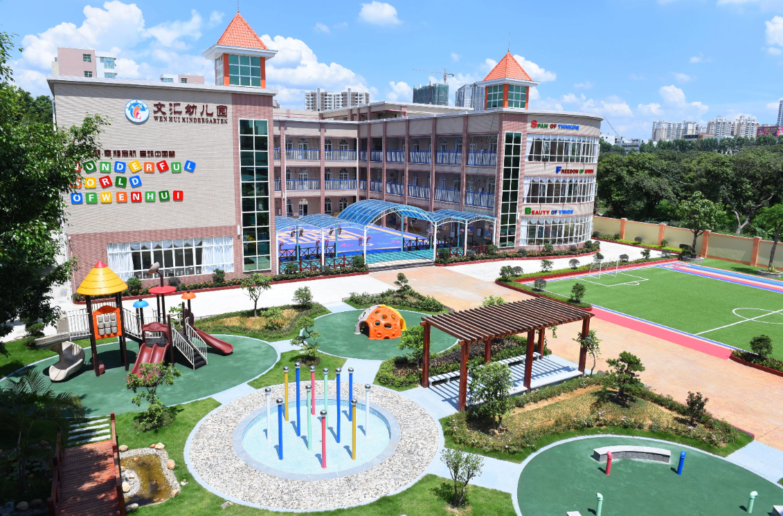 常州启晨视觉设计有限公司广西智慧校园安全用电落地案例